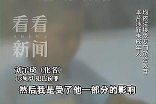 雷竞技官方下载截图1