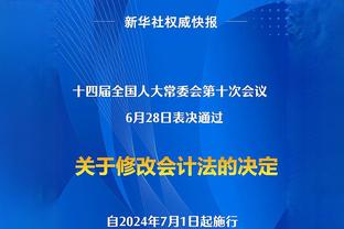 曼城三冠王奖杯巡展来到丹麦，欧冠客战哥本哈根前展出？