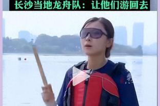 付政浩：中国女篮获奥运资格后 应及早去欧洲拉练适应高强度对抗