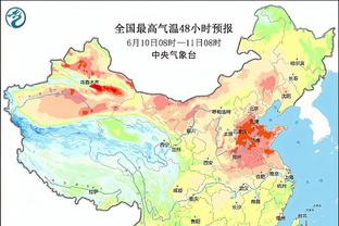 18luck新利 最新截图4