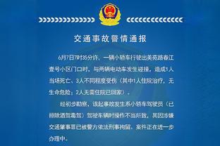 莱万全场数据：5次射门0次射正，错失3次良机，获评6.0分最低